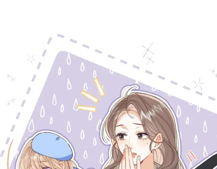 漫画《偷偷藏不住》第4季 第30话 你哥劈腿了？第62张图