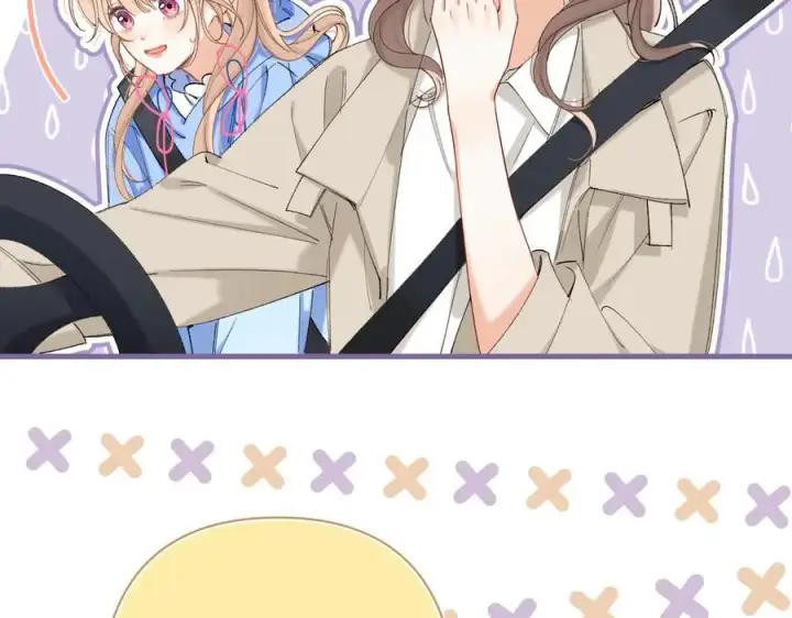 漫画《偷偷藏不住》第4季 第30话 你哥劈腿了？第63张图