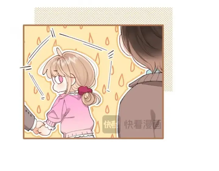 漫画《偷偷藏不住》第4季 31话 登门拜访第14张图