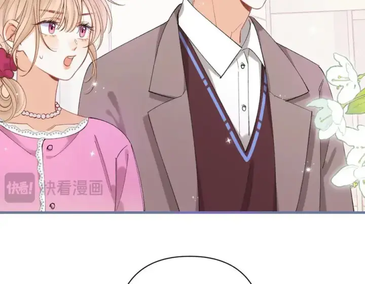 漫画《偷偷藏不住》第4季 31话 登门拜访第41张图