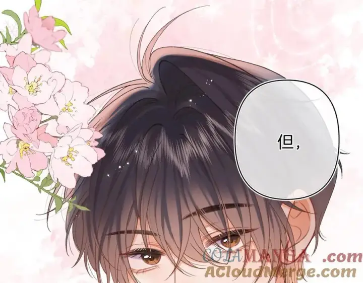 漫画《偷偷藏不住》第4季 31话 登门拜访第55张图