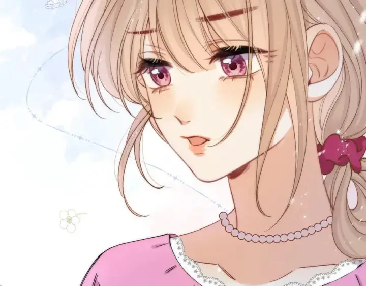 漫画《偷偷藏不住》第4季 32话 对他公平些第20张图