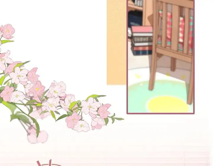 漫画《偷偷藏不住》第4季 32话 对他公平些第24张图