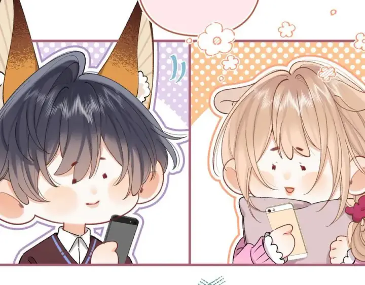 漫画《偷偷藏不住》第4季 32话 对他公平些第30张图