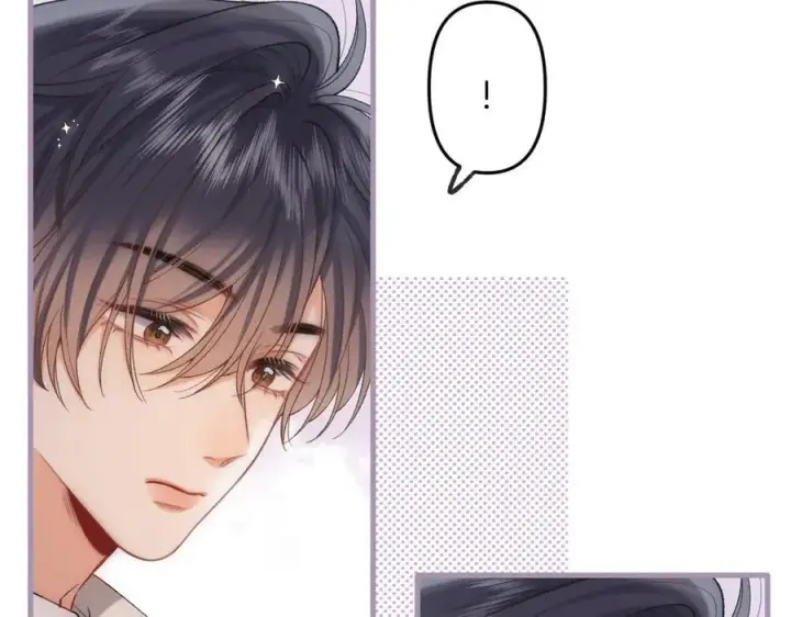漫画《偷偷藏不住》第4季 32话 对他公平些第35张图