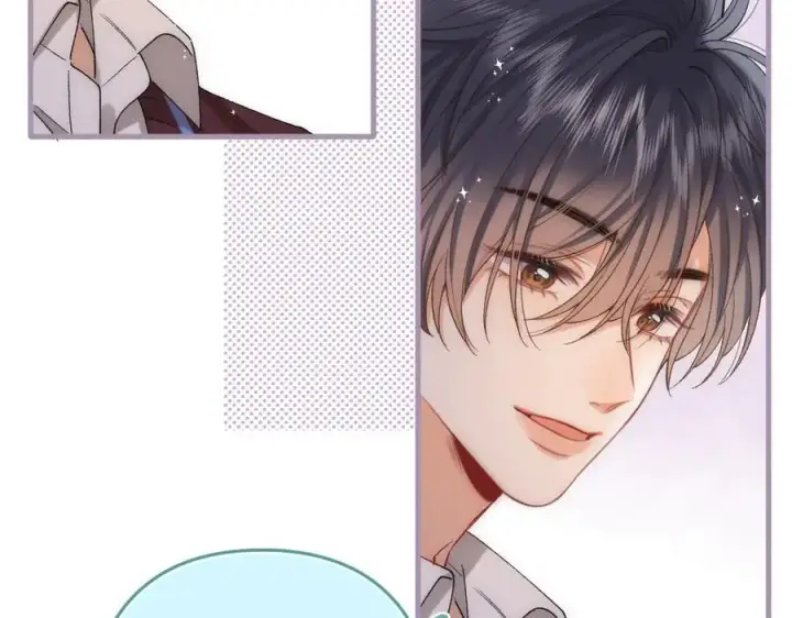 漫画《偷偷藏不住》第4季 32话 对他公平些第36张图