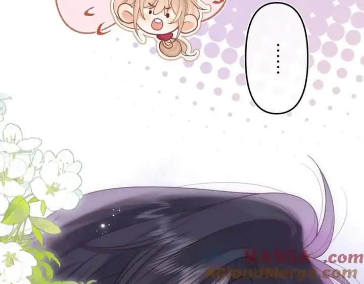 漫画《偷偷藏不住》第4季 32话 对他公平些第43张图