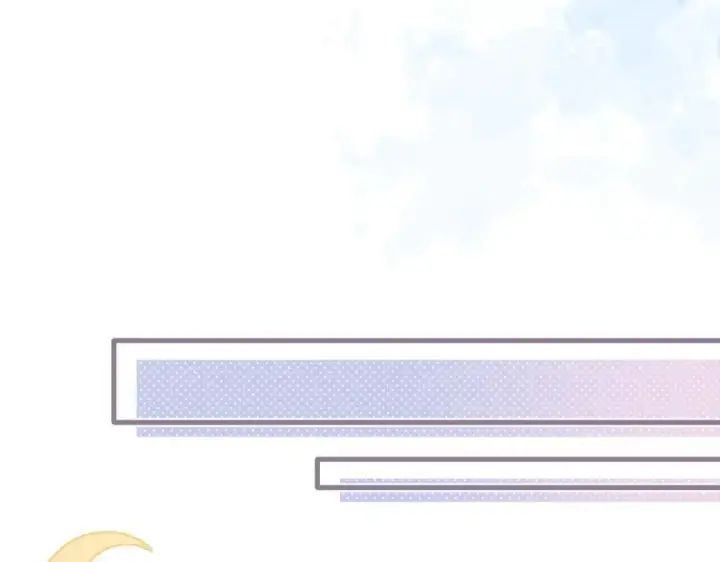 漫画《偷偷藏不住》第4季 32话 对他公平些第56张图