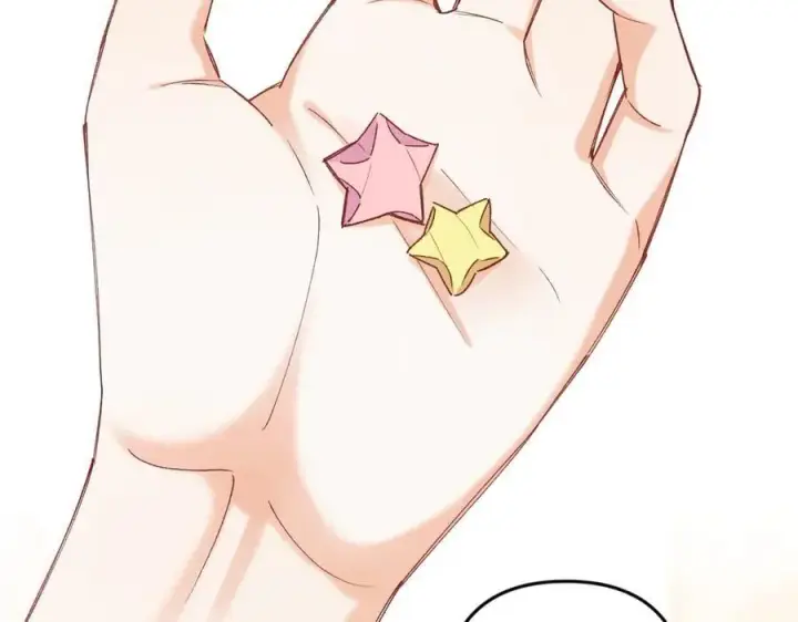漫画《偷偷藏不住》第4季 33话 要不要分开第57张图