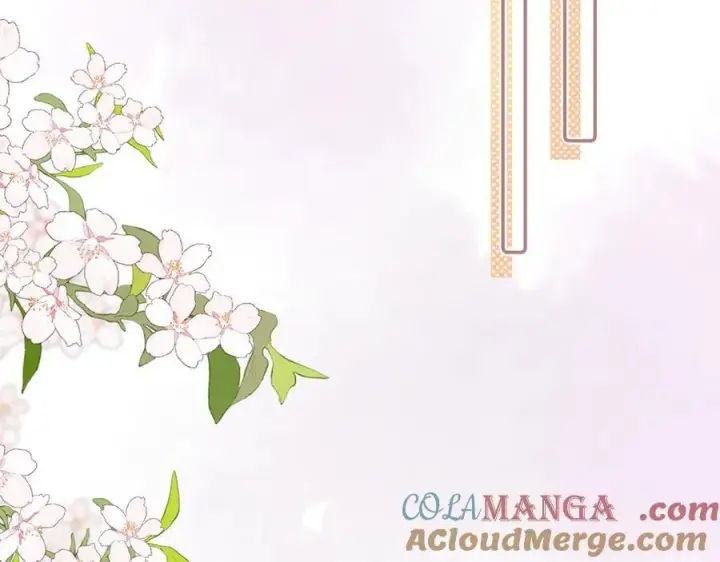 漫画《偷偷藏不住》第4季 33话 要不要分开第61张图