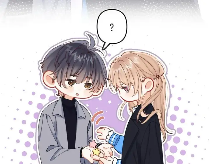 漫画《偷偷藏不住》第4季 33话 要不要分开第83张图
