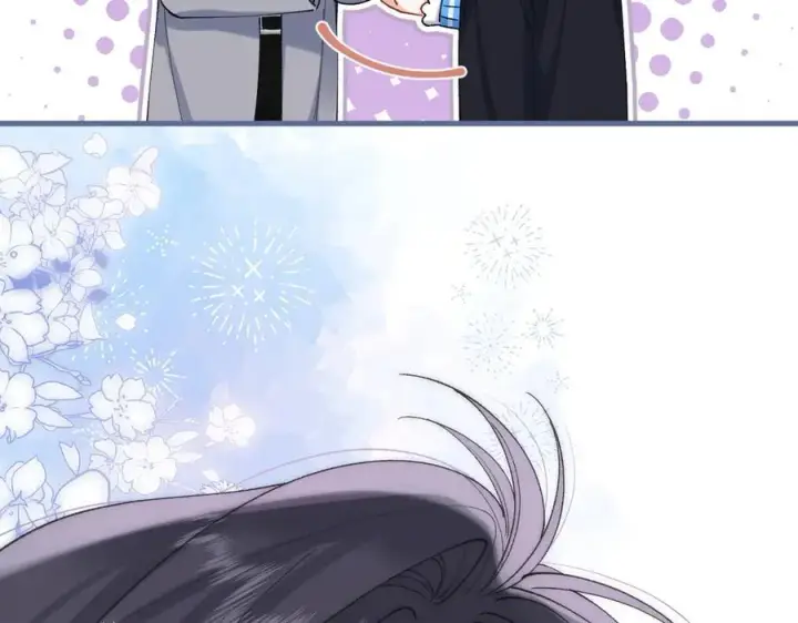 漫画《偷偷藏不住》第4季 33话 要不要分开第84张图