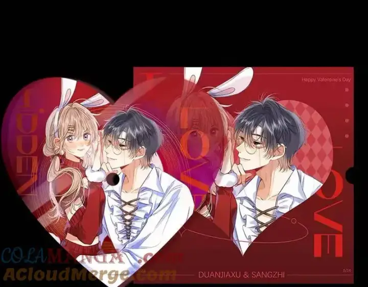 漫画《偷偷藏不住》偷偷小剧场03第15张图