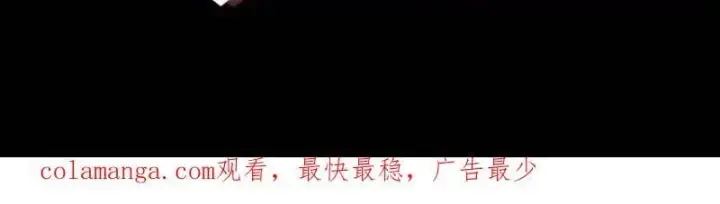漫画《偷偷藏不住》偷偷小剧场03第16张图