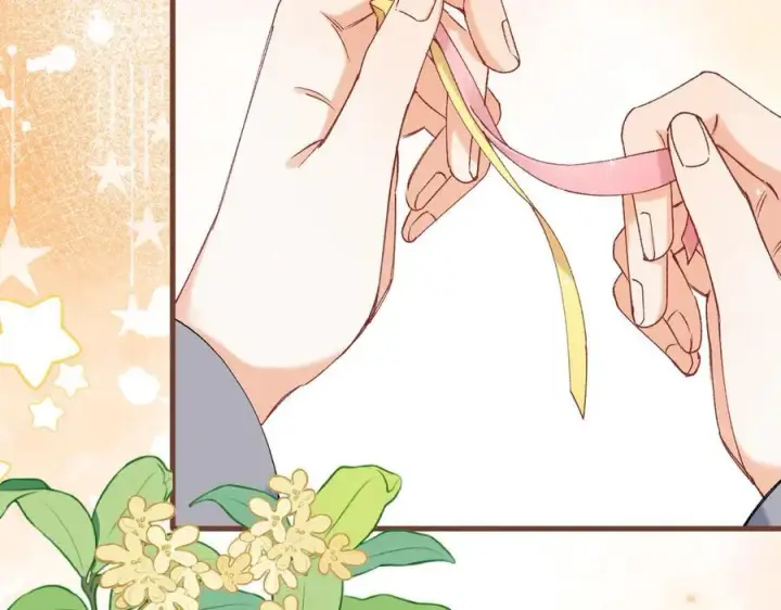 漫画《偷偷藏不住》第34话 全部告诉你第24张图