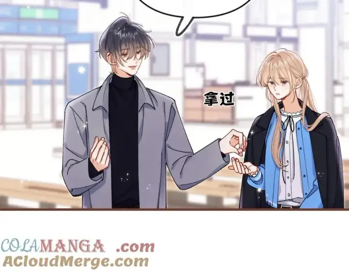漫画《偷偷藏不住》第34话 全部告诉你第46张图