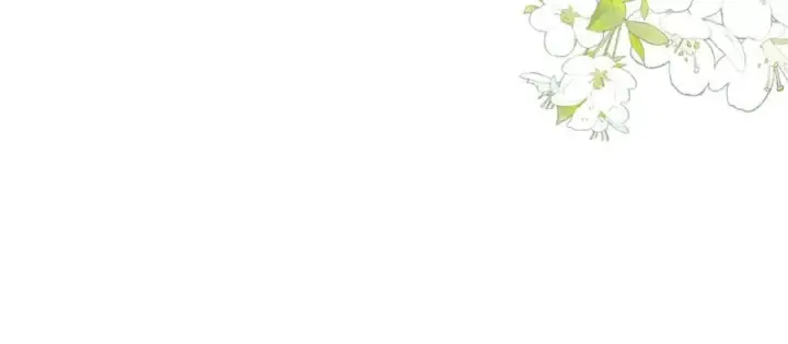 漫画《偷偷藏不住》第35话 酒后第17张图