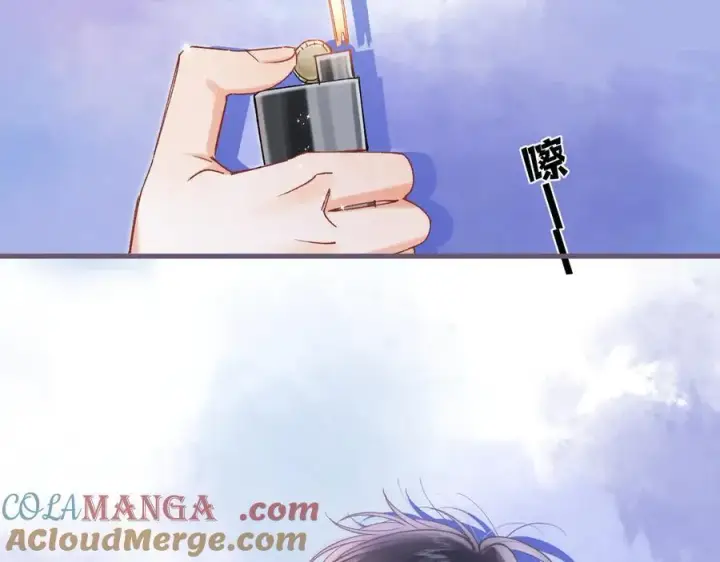 漫画《偷偷藏不住》第35话 酒后第22张图