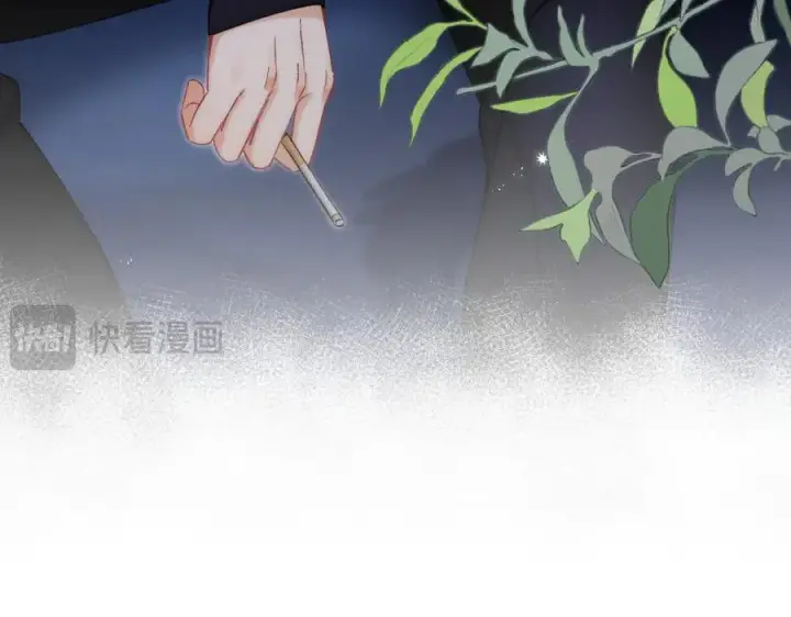 漫画《偷偷藏不住》第35话 酒后第33张图