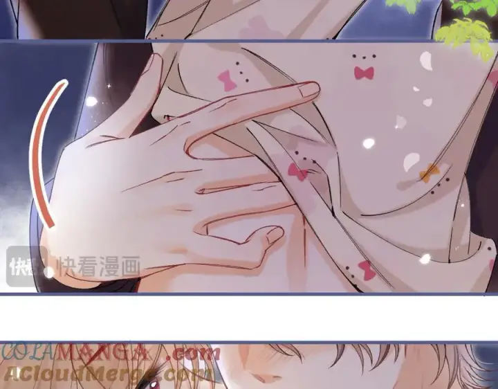 漫画《偷偷藏不住》第35话 酒后第55张图