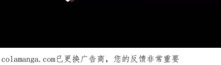 漫画《偷偷藏不住》偷偷小剧场03 逛街第16张图