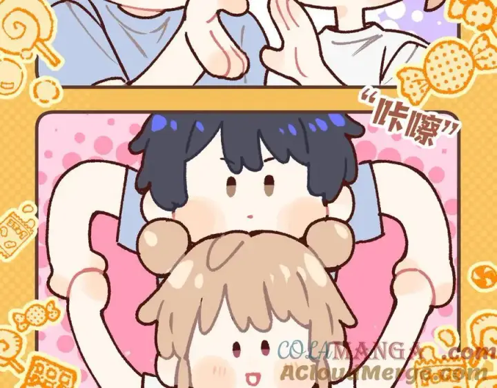 漫画《偷偷藏不住》偷偷小剧场04 大头贴第4张图