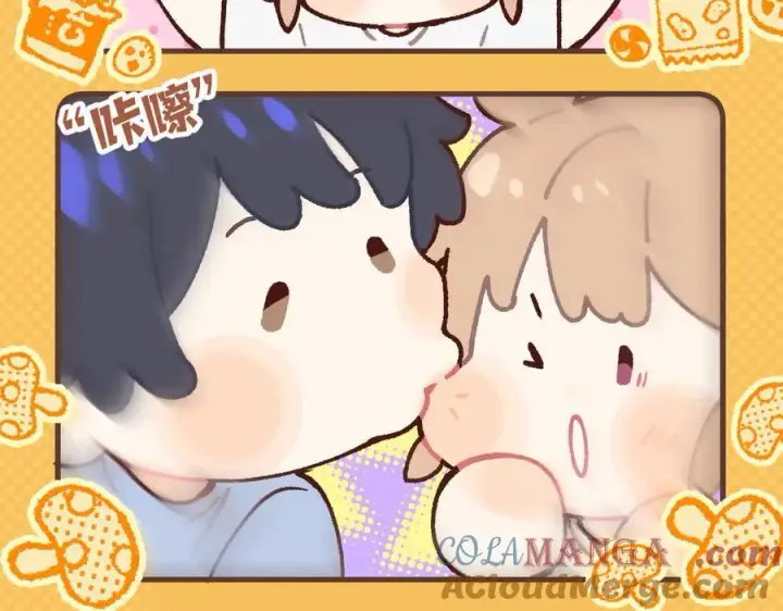漫画《偷偷藏不住》偷偷小剧场04 大头贴第5张图