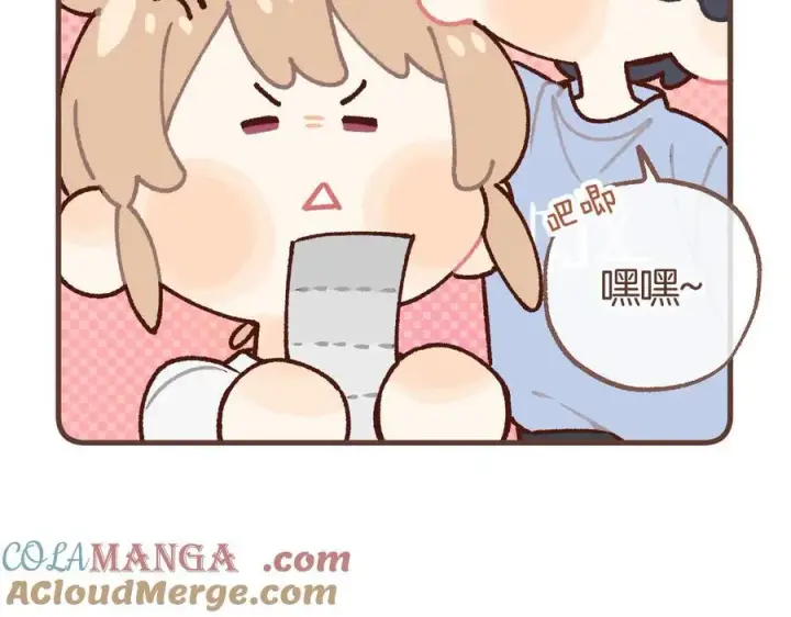 漫画《偷偷藏不住》偷偷小剧场04 大头贴第7张图