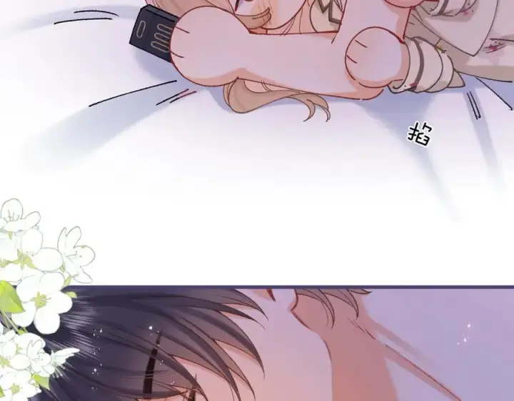 漫画《偷偷藏不住》第36话 你是我的第77张图