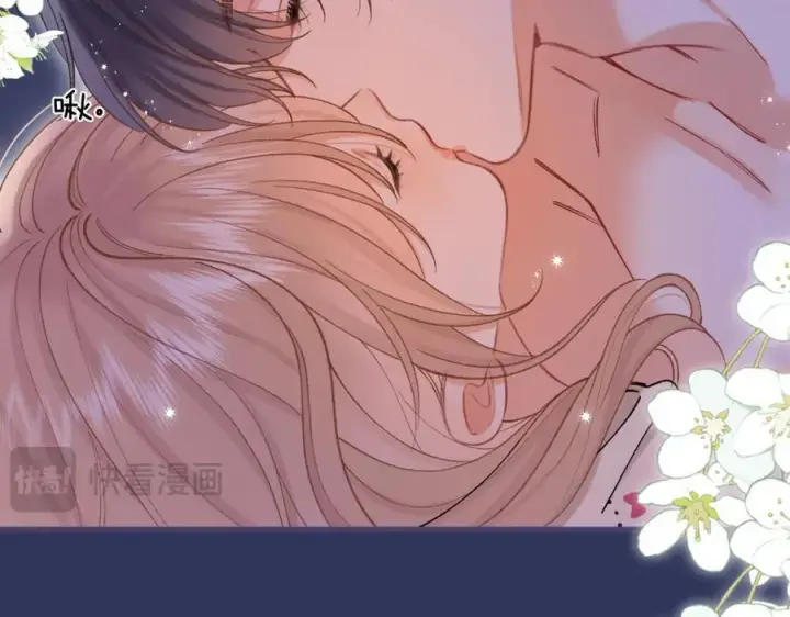 漫画《偷偷藏不住》第36话 你是我的第78张图