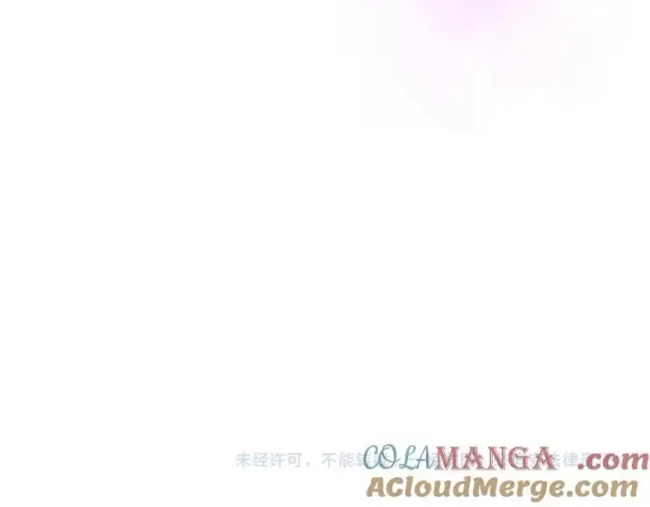 漫画《偷偷藏不住》第36话 你是我的第88张图