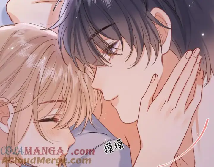 漫画《偷偷藏不住》第37话 勾引第13张图