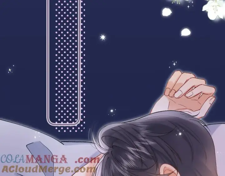 漫画《偷偷藏不住》第37话 勾引第4张图