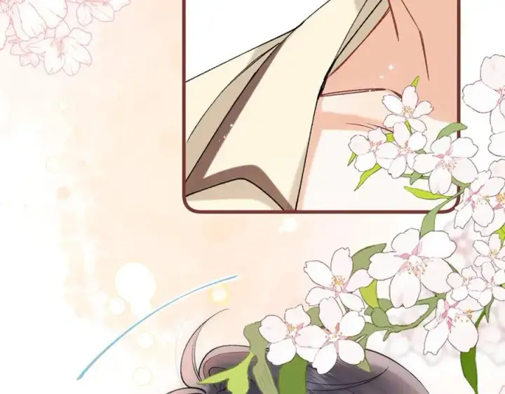 漫画《偷偷藏不住》第37话 勾引第41张图