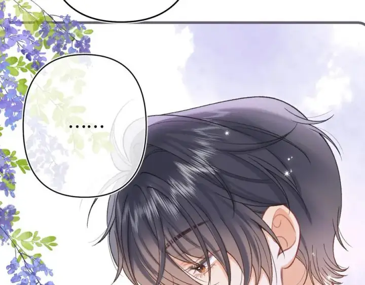 漫画《偷偷藏不住》第37话 勾引第83张图