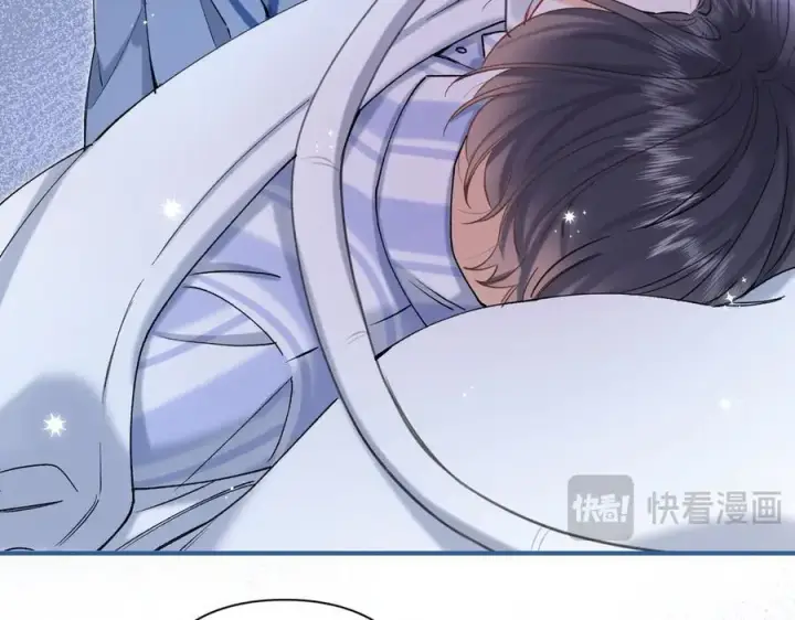 漫画《偷偷藏不住》第38话 只用你的半张床第20张图