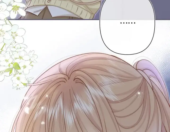 漫画《偷偷藏不住》第38话 只用你的半张床第39张图
