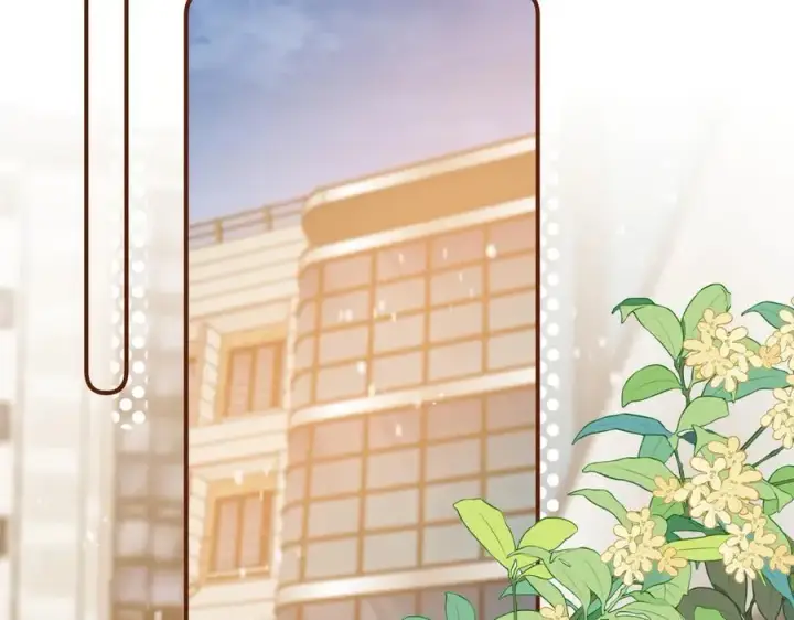 漫画《偷偷藏不住》第38话 只用你的半张床第42张图