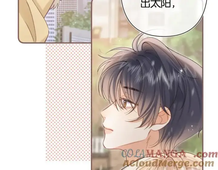 漫画《偷偷藏不住》第38话 只用你的半张床第49张图