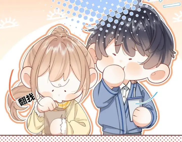 漫画《偷偷藏不住》第38话 只用你的半张床第64张图