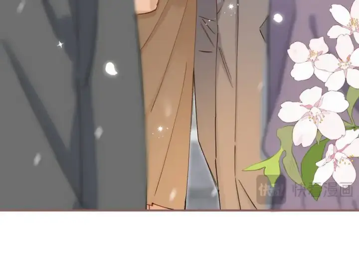漫画《偷偷藏不住》第38话 只用你的半张床第72张图