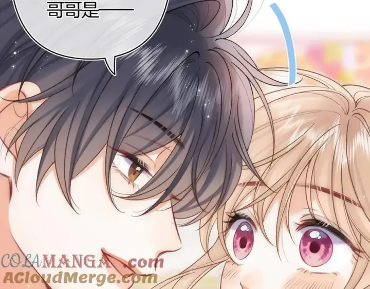 漫画《偷偷藏不住》第39话 汤圆和厨房第10张图