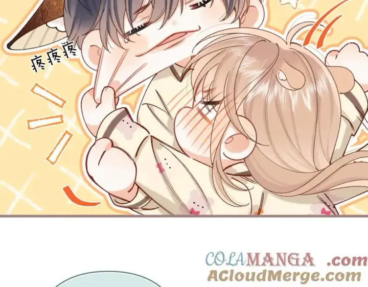 漫画《偷偷藏不住》第39话 汤圆和厨房第31张图