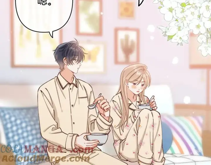 漫画《偷偷藏不住》第39话 汤圆和厨房第46张图