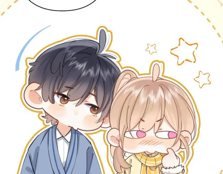 漫画《偷偷藏不住》第39话 汤圆和厨房第6张图