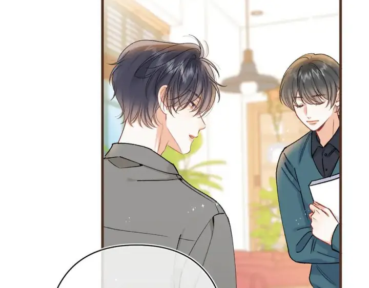 漫画《偷偷藏不住》第40话 我的所有第20张图