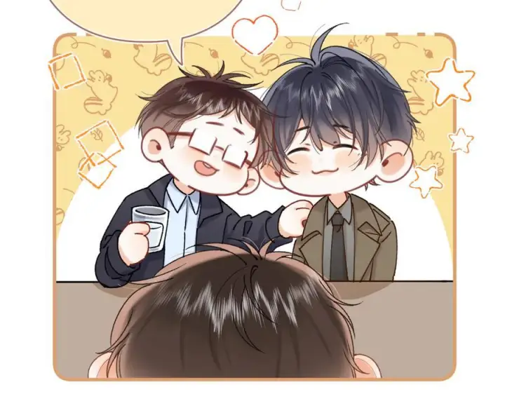 漫画《偷偷藏不住》第40话 我的所有第35张图