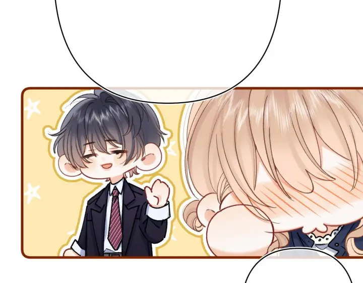 漫画《偷偷藏不住》第41话 他们同意了第71张图