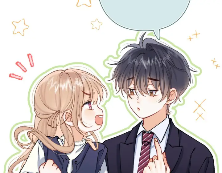 漫画《偷偷藏不住》第42话  我女朋友在拍我第12张图