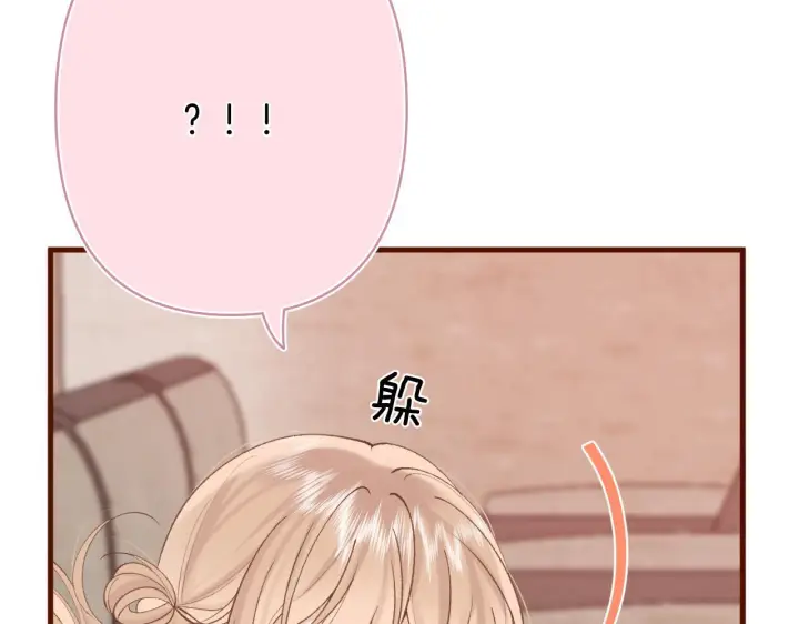 漫画《偷偷藏不住》第42话  我女朋友在拍我第59张图